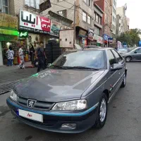 پارس سال کم کار