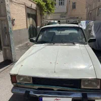 پیکان
