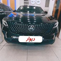 دیگنیتی پرایم +رنگ بندی+            مدل 1404