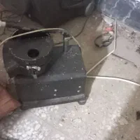 خلال کن