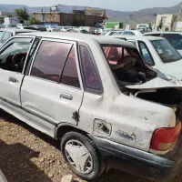 تصادفی ، زنگ بزنید