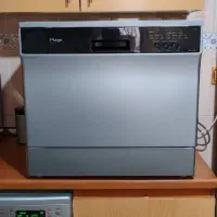 ظرفشویی