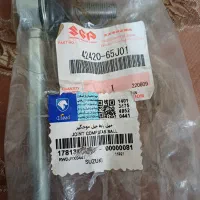 میل موج گیر و سی‌با چوپوقی فرمان سوزوکی