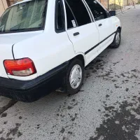 پراید