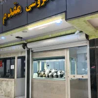 مغازه طلا فروشی نادری غربی