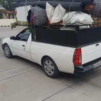 وانت تلفنی آریسان