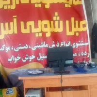 قالیشویی و مبل شویی آرین تخصصی با 25 سال سابقه|خدمات نظافت|قزوین, |دیوار