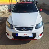 کوئیک ۱۴۰۰ پارس خودرویی