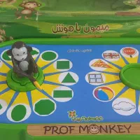 بازی مهیج میمون باهوش