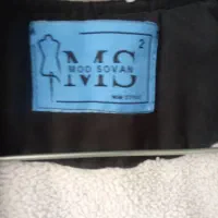 کابشن|لباس|مشهد, خواجه ربیع|دیوار