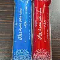 سفره یک با مصرف|سفره، حوله، دستمال آشپزخانه|اهواز, ۲۰۰دستگاه|دیوار
