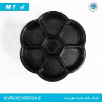۱۸۰عدد ظرف یک بارمصرف ۷خانه بادرب،نصف قیمت کارخانه|ظروف نگهدارنده، پلاستیکی، یک‌بارمصرف|پردیس, فاز ۱|دیوار