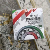بلبرینگ پراید جلو 131