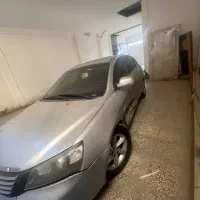 جیلی امگرند