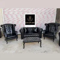 مبلمان اداری سزار چستر چستر کلاسیک