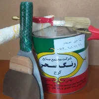 نقاش . نقاشی ساختمان سحر / تمام نقاط تهران