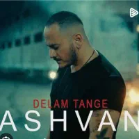 بلیط کنسرت 4 مهر اشوان