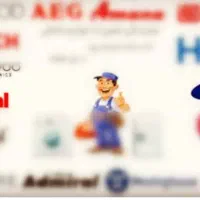 تعمیرات یخچال ساید لباسشوی الجی سامسونگ ویرپول