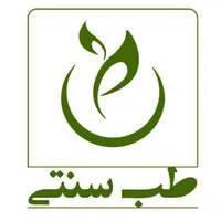 تسکین و درمان درد مفاصل