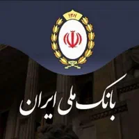 امتیاز اعتبار ملی و مهربانی