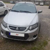 کوییک تمیز مدل۱۴۰۱