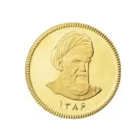 طلا سکه تمام ۱۷۰ میلیون مشروط