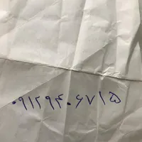 سیم کارت همراه اول 09129406715