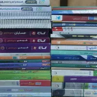 فرمول بیست زمین شناسی  دین و زندگی دینی یازدهم گاج|کتاب و مجله آموزشی|تهران, ایرانشهر|دیوار