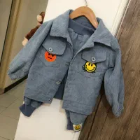 لباس بچه