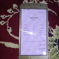 گوشی a7