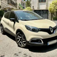 رنو کپچر ۲۰۱۷