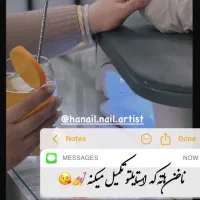 خدمات تخصصی و آموزش لاین ناخن|خدمات آرایشگری و زیبایی|سبزوار, فرهنگیان|دیوار