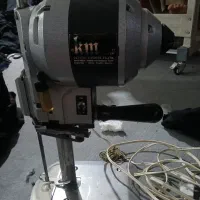 قیچی|لوازم خیاطی و بافتنی|اسلام‌شهر, مظفریه|دیوار