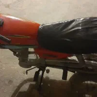 موتور مزایده ای