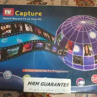 کارت کپچر - تی وی