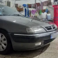 زانتیا سلامت