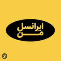 سیم کارت ایرانسل کاپلی