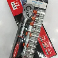 بوکس ریلی12عددی ازشمارە8تا24اچار12عدد ازشمارە8تا22