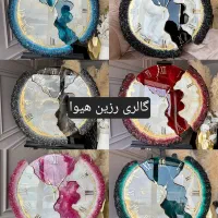 ساعت دیواری|ساعت دیواری و تزئینی|تربت جام, میان جام|دیوار