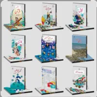 تدریس خصوصی دروس ابتدایی