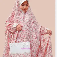 پک چادر نماز