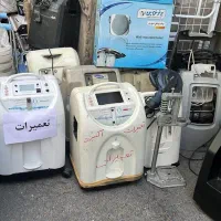 اکسیژن ساز برند ایرانی و خارجی فروش شبانه‌روزی