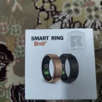 حلقه هوشمند