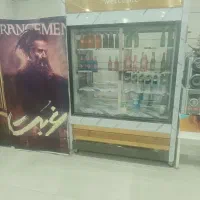 یخچال