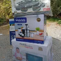 لوازم خانگی