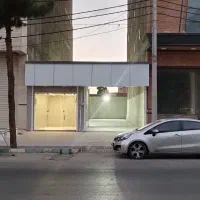 تجاری آماده استفاده یا احداث مجتمع وکلا و پزشکان