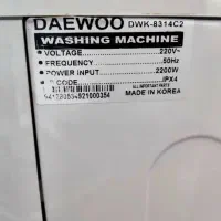 لباسشویی 8کیلو دوو اصلی کره|ماشین لباسشویی و خشک‌کن لباس|کرمانشاه, |دیوار