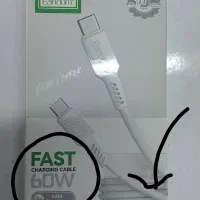 فروش با تخفیف ویژه کابل ارلدام دوتر تایپC