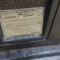 بخاری گازی مدل شومینه|بخاری، هیتر، شومینه|تهران, بهداشت|دیوار