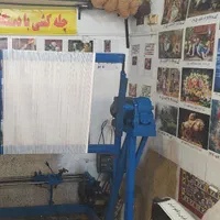 فروش ویژ ه مواد اولیه انواع فرش وتابلو فرش|تابلو فرش|اردبیل, |دیوار